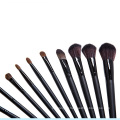 32PCS Professional Cosmetic Brush Set with Black PU Leather Bag